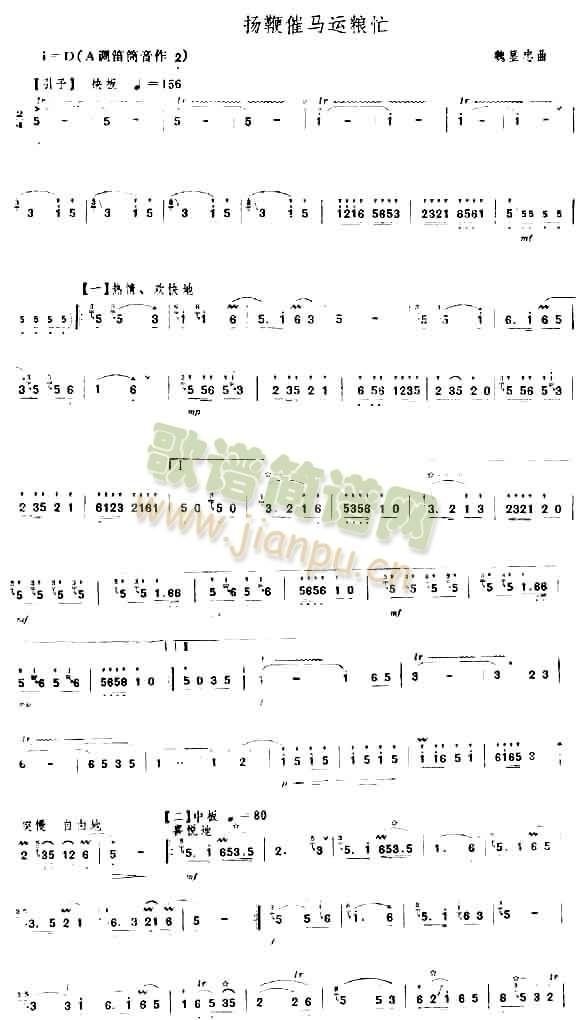 �P�޴��R�\�Zæ(���ָ��V)1