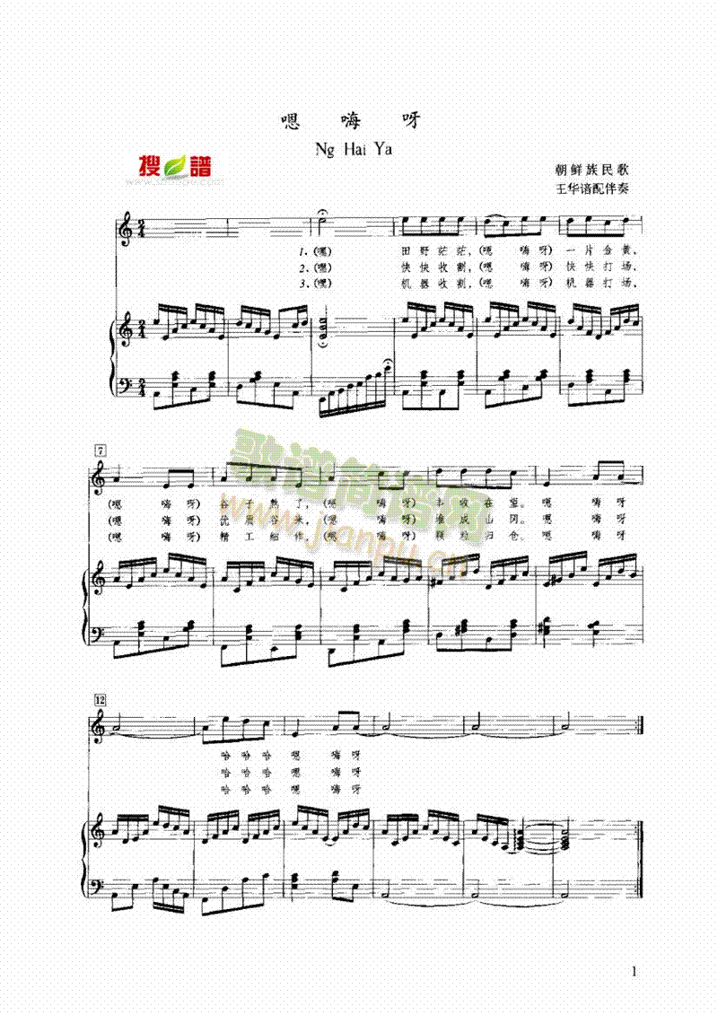 ����ѽ�I�P(p��n)�(l��i)���(������(l�� )�V)1