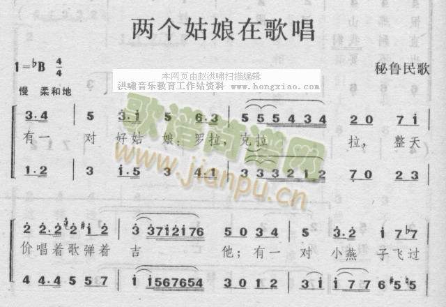 �ɂ�(g��)�����ڳ���(���ָ��V)1