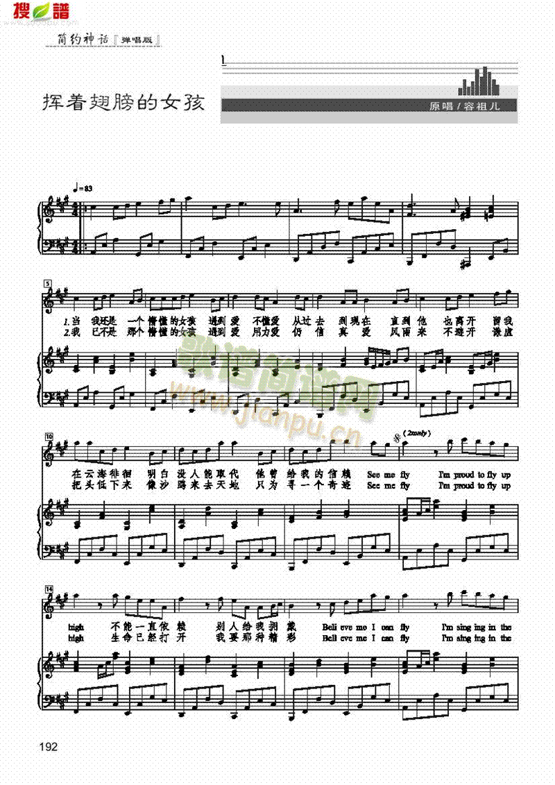 �]��(zh��)����Ů��-��(ji��n)�װ�����(l��i)��ٰ����V(������(l�� )�V)1