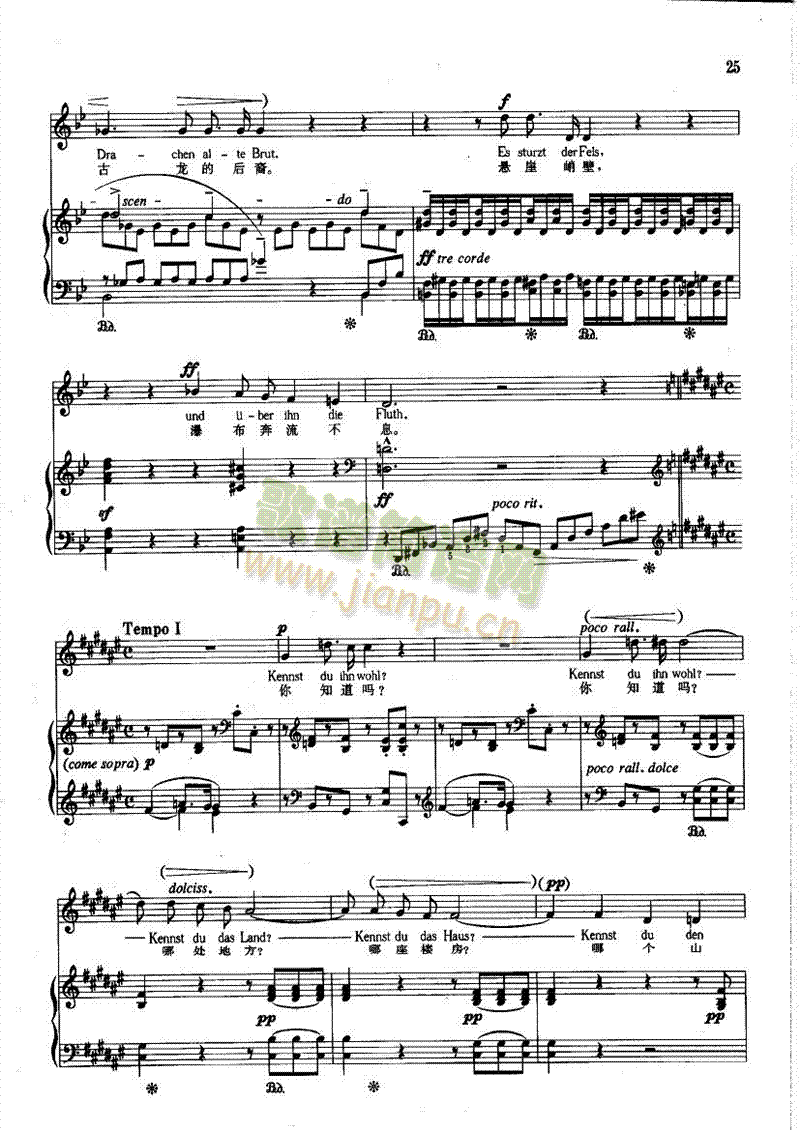 ����֮������(l��i)��ٰ����V(������(l�� )�V)7