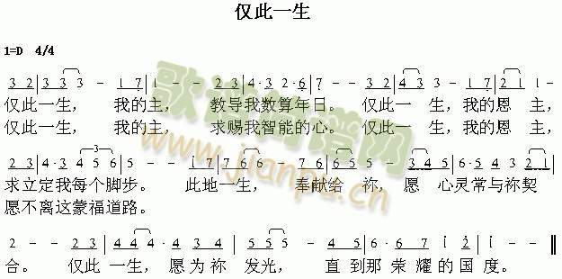 �H��һ��(����)1