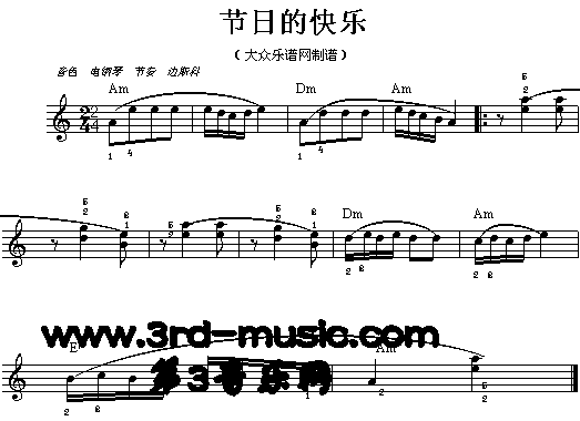 ���յĿ옷(l�� )(������V)1