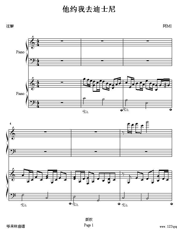 ���s��ȥ��ʿ��-ꐻ���(����V)1