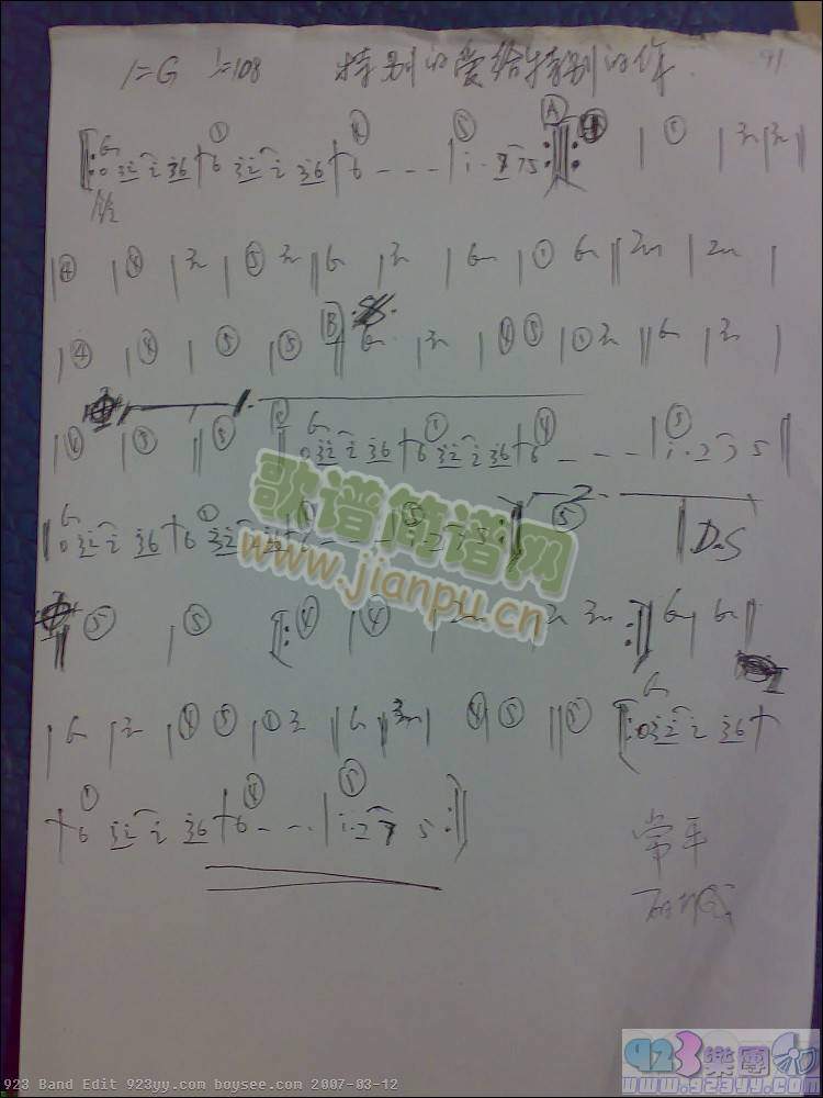 ��˼�P-�؄e�Đ�(��i)�o�؄e����(ʮ�ּ�����)1