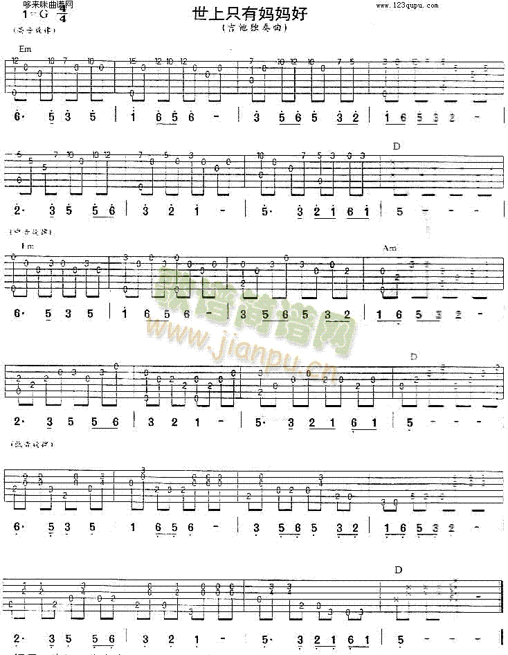 ����ֻ�Ћ�����(�����V)1