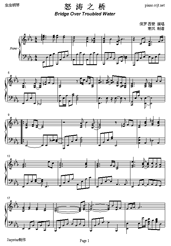 ŭ��֮��(����V)1