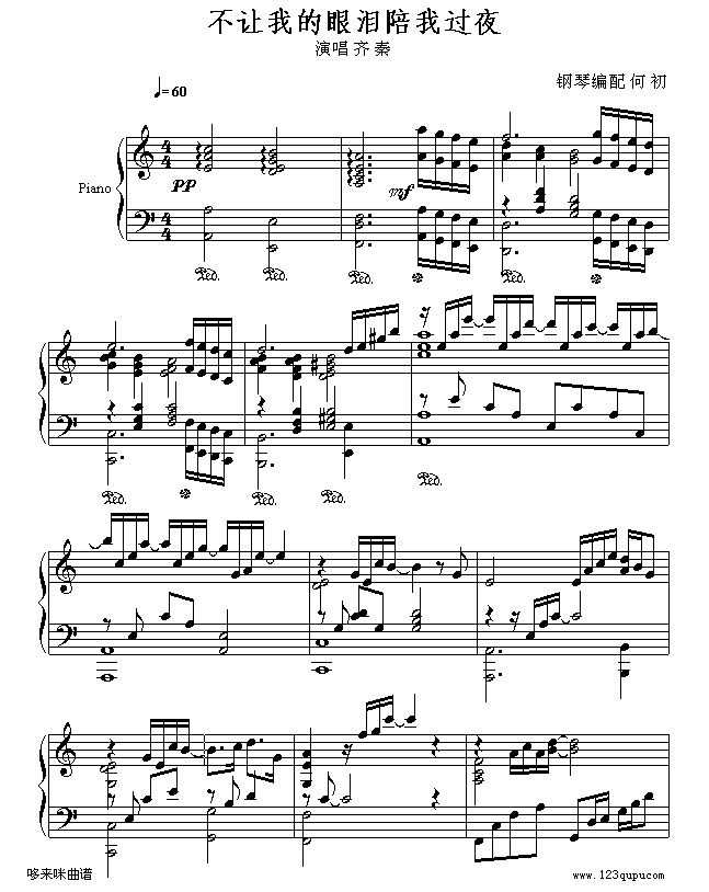 ��׌�ҵ��ۜI�����^(gu��)ҹ-�R��(����V)1