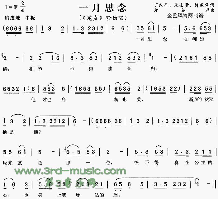 һ��˼��(���ָ��V)1