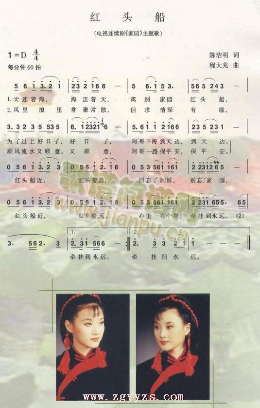 �t�^��(���ָ��V)1