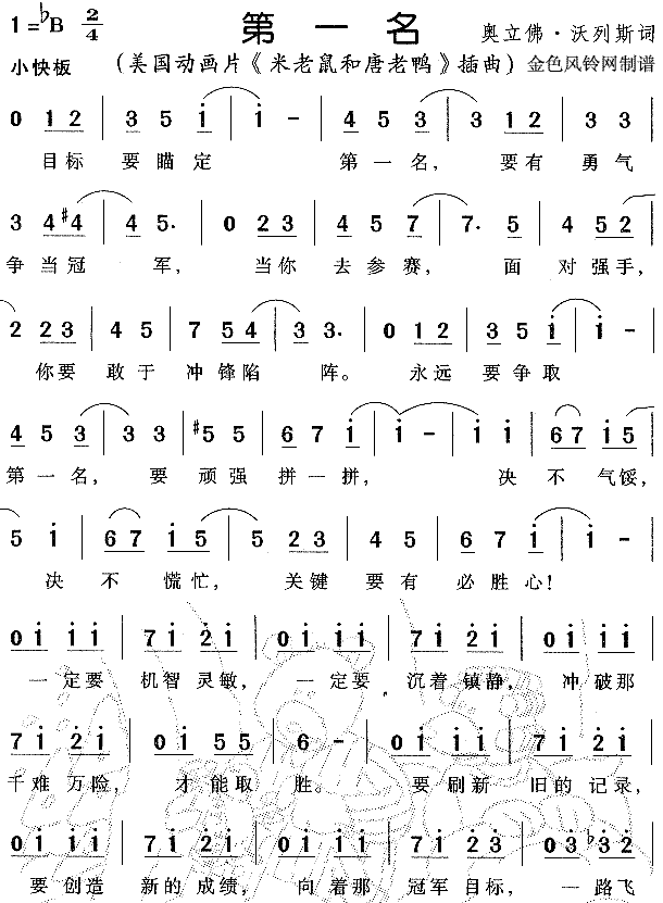 ��һ��(���ָ��V)1