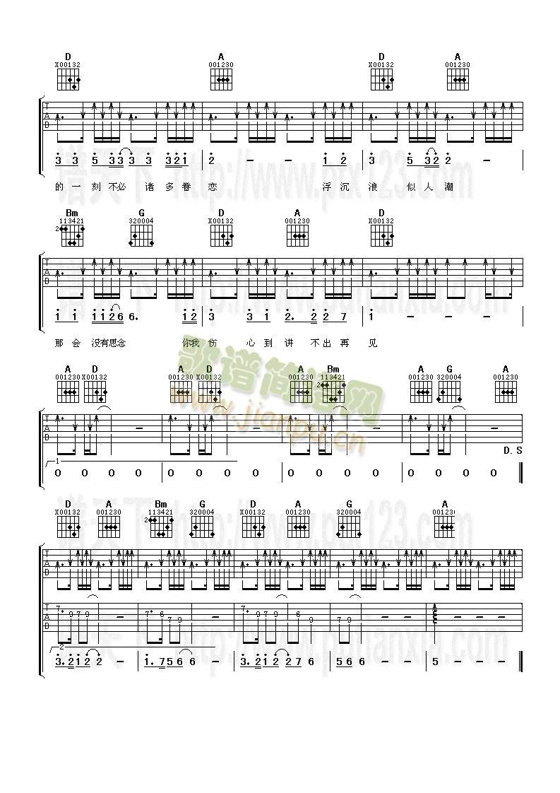 �v������Ҋ(ji��n)(�����V)3