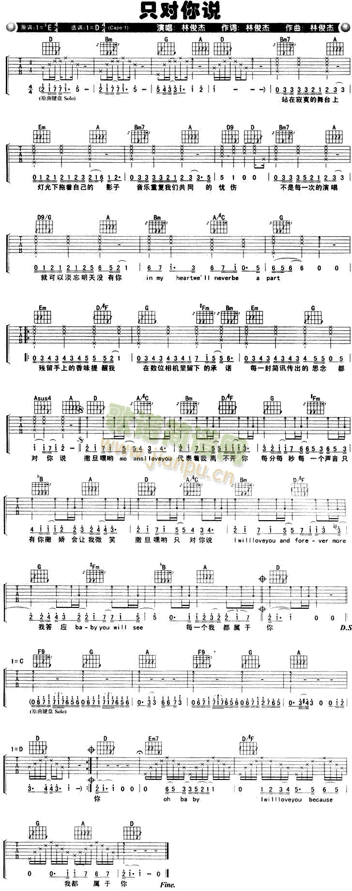 ֻ�����f(shu��)(�����V)1