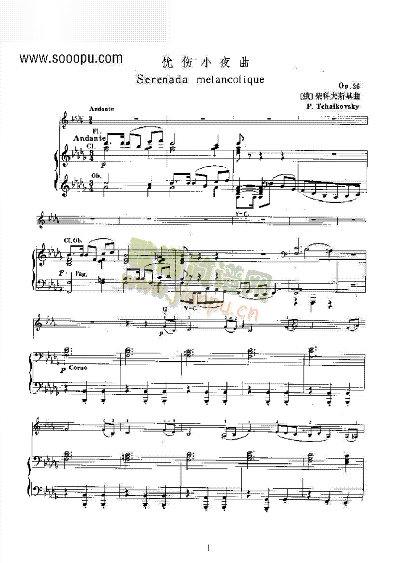 �n(y��u)��Сҹ���Ҙ�(l�� )�(l��i)С����(������(l�� )�V)1