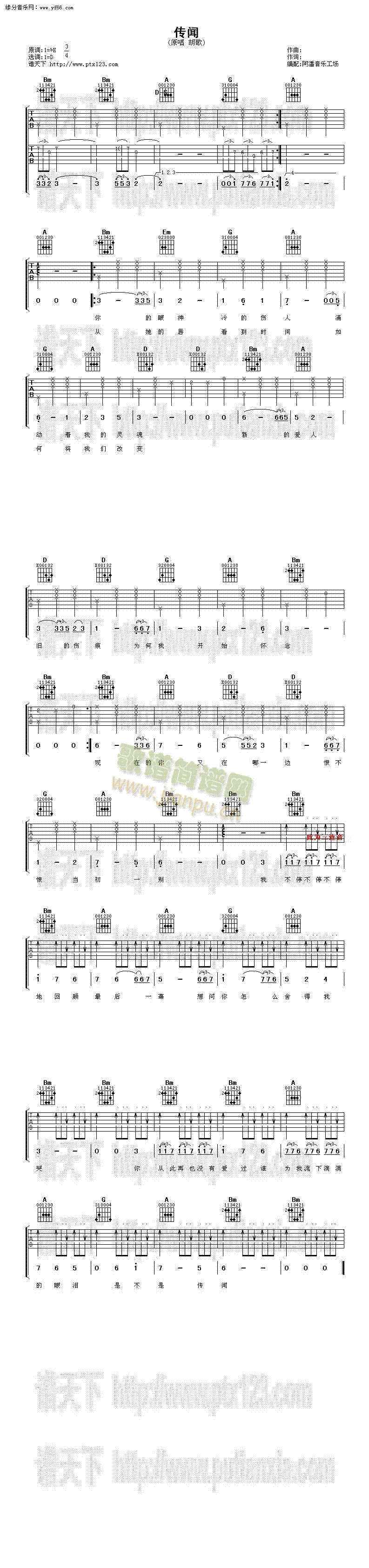 ��(�����V)1