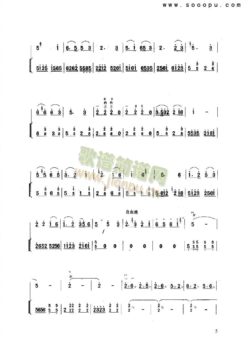 ������ӸɵÚg��(l�� )�(l��i)����(������(l�� )�V)5