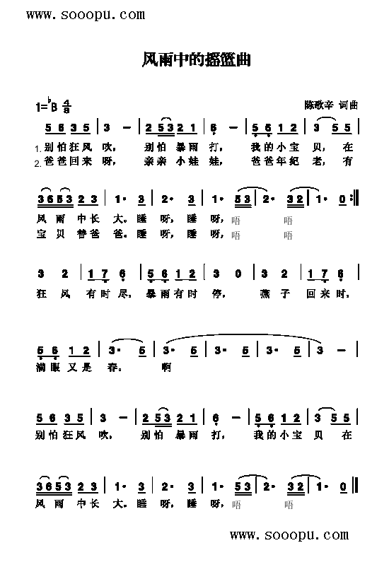 �L(f��ng)���еēu�@�������(l��i)��(ji��n)�V(ʮ�ּ�����)1