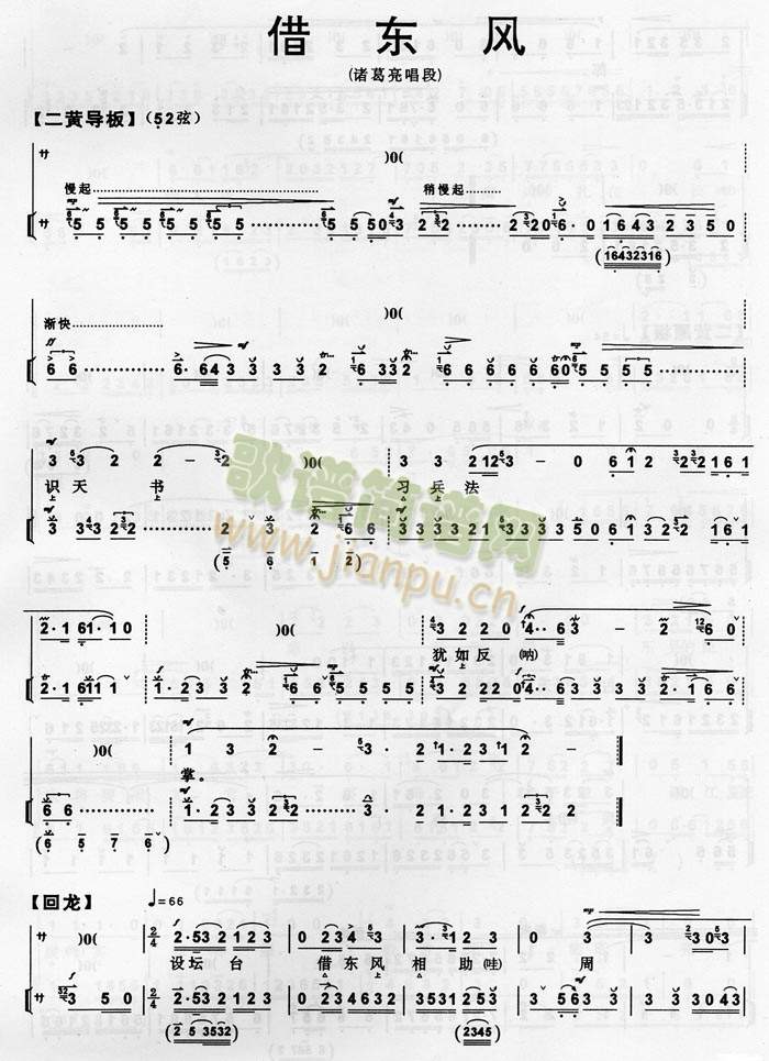 ��|�L(f��ng)(���ָ��V)1