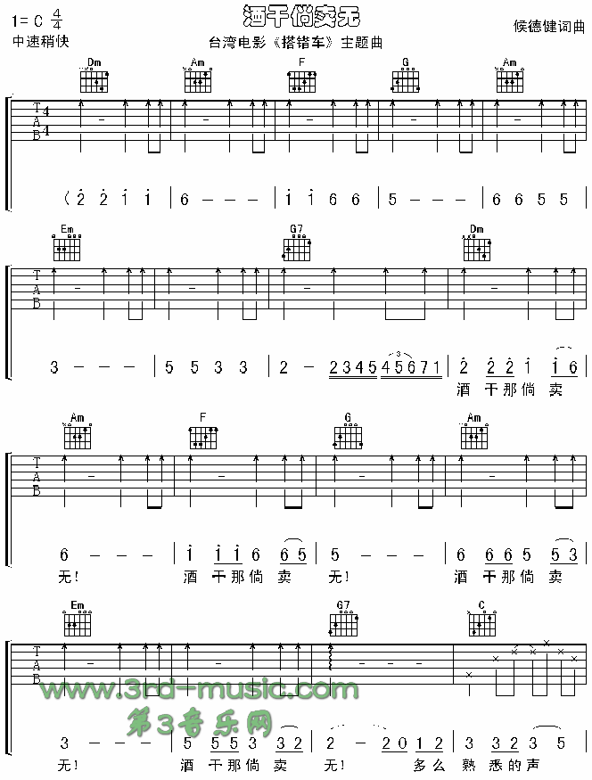 �Ƹ����u(m��i)�o(w��)(�����V)1