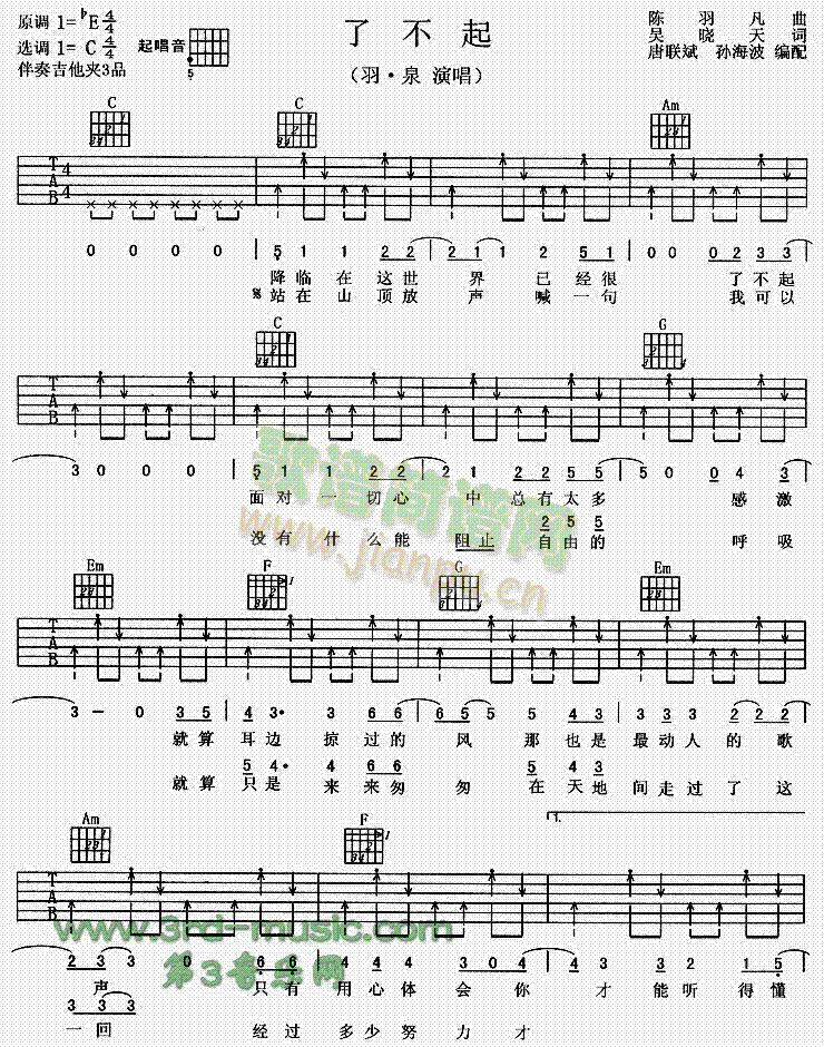 �˲���(�����V)1