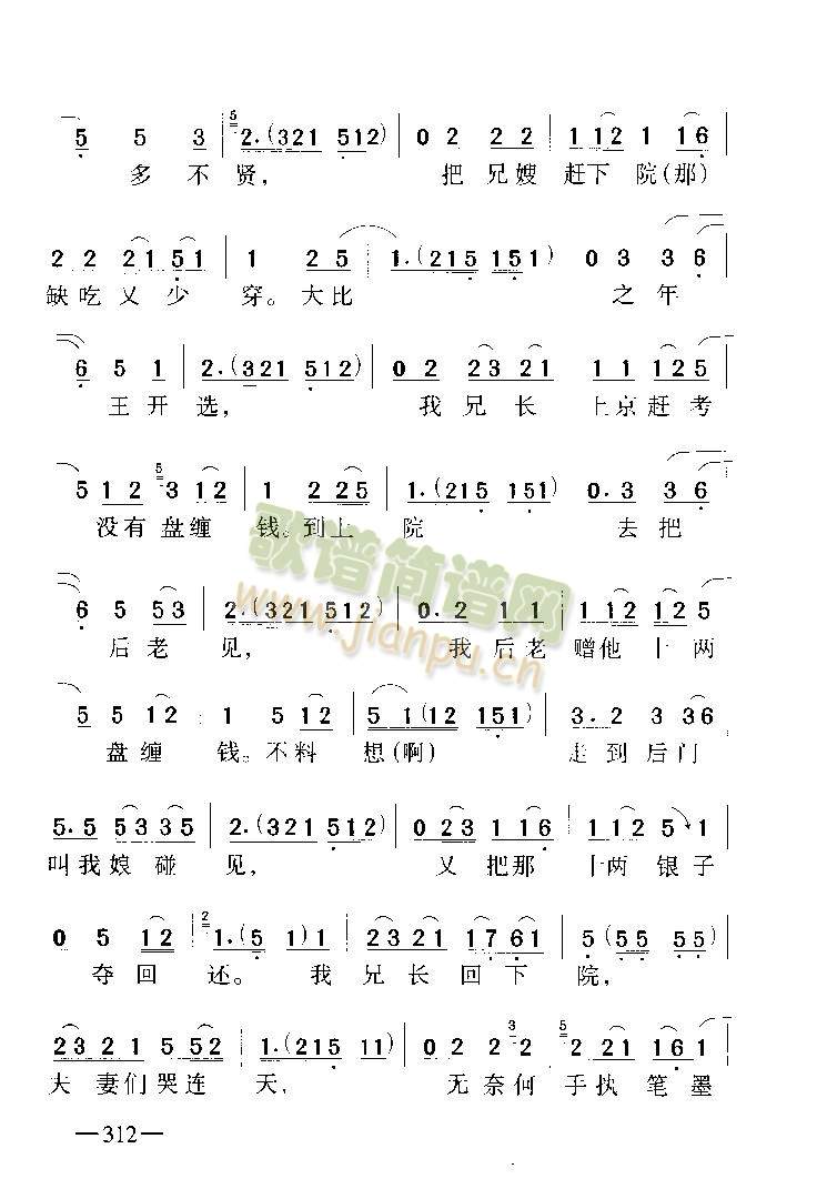 �㿴�Ҝ������¶���ԩ5(����)3