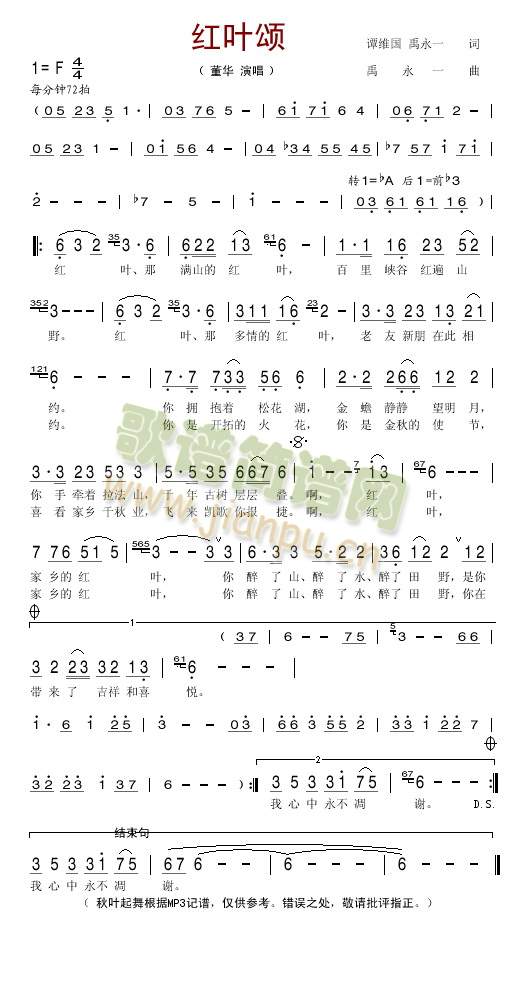 �t�~�(���ָ��V)1