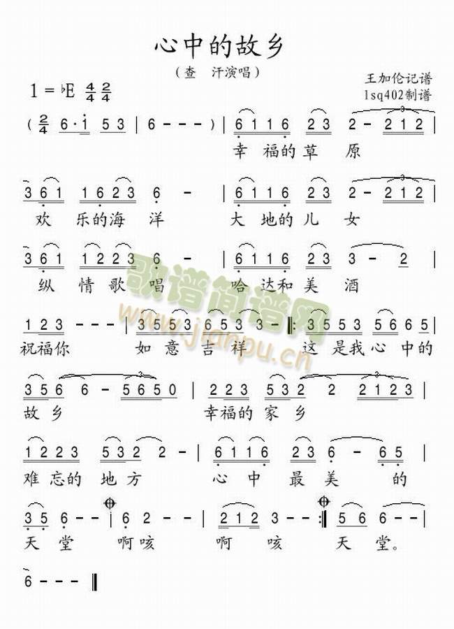 ���еĹ��l(���ָ��V)1