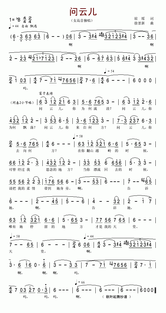 ��(w��n)�ƃ�(���ָ��V)1