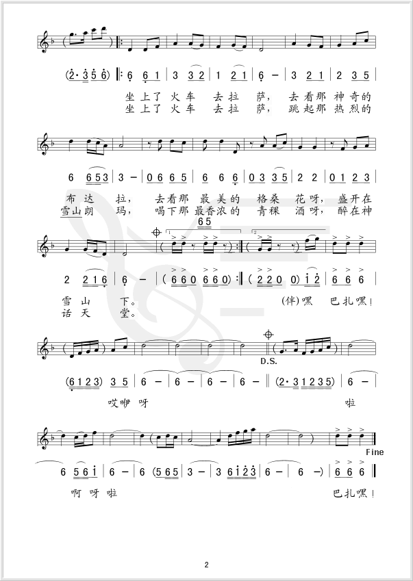 ��(һ�ָ��V)1