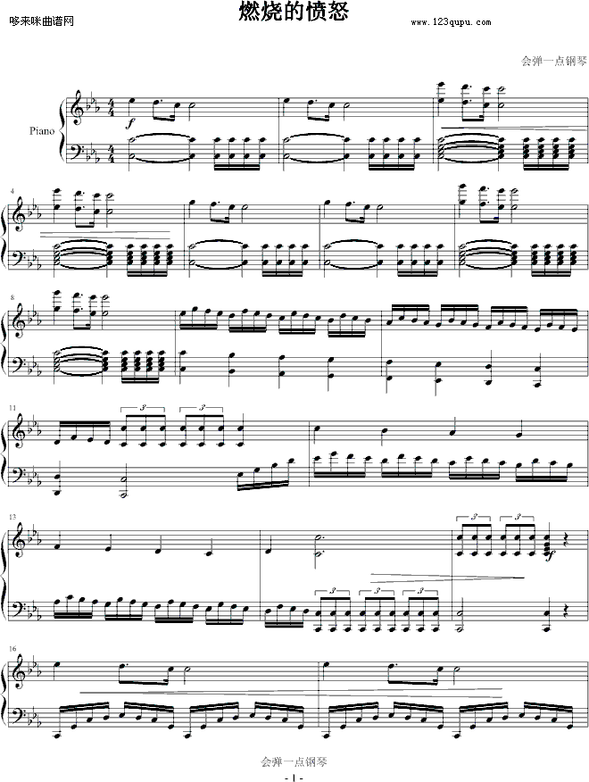 ȼ���đ�ŭ-��(hu�� )��һ�c(di��n)���(����V)1