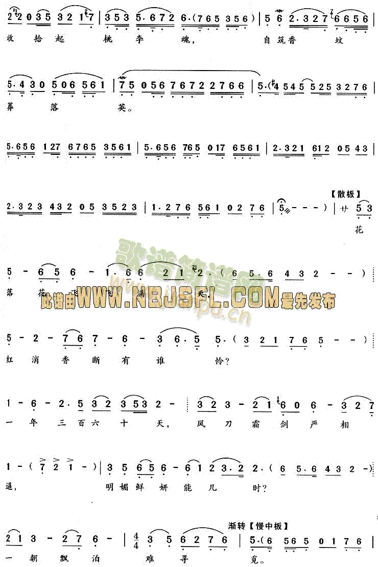 �@�G�̷����z���^(gu��)����(Խ�����V)3