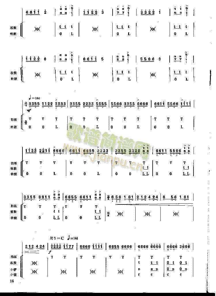 �֛_ҹ��(������(l�� )�V)5