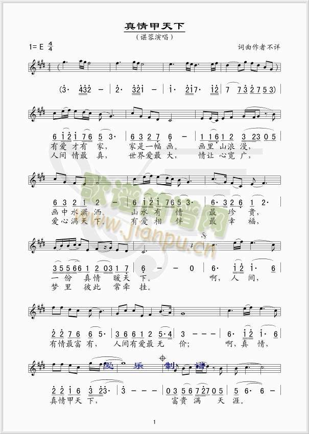 ���������(���ָ��V)1