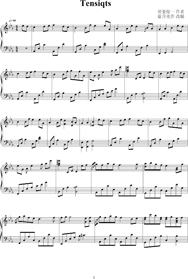 Tensiqts(����V)1