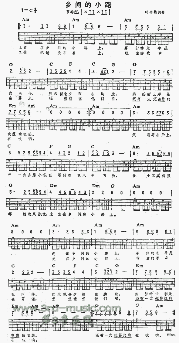 �l�g��С·(�����V)1