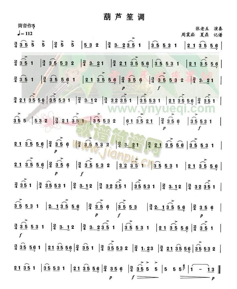 ���J���{(���J�z�V)1