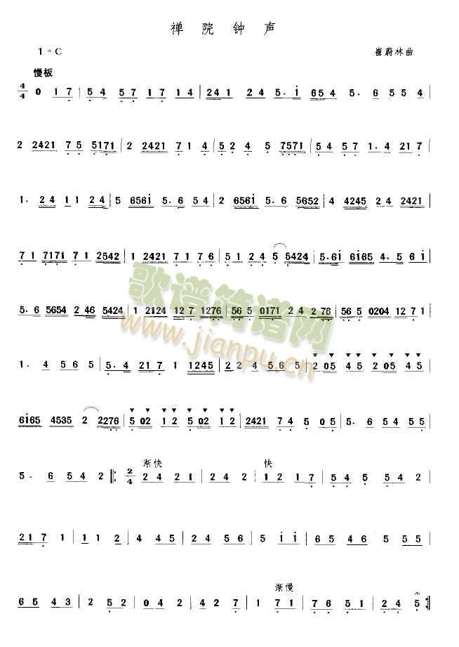 �UԺ�(�Ѻ��V)1