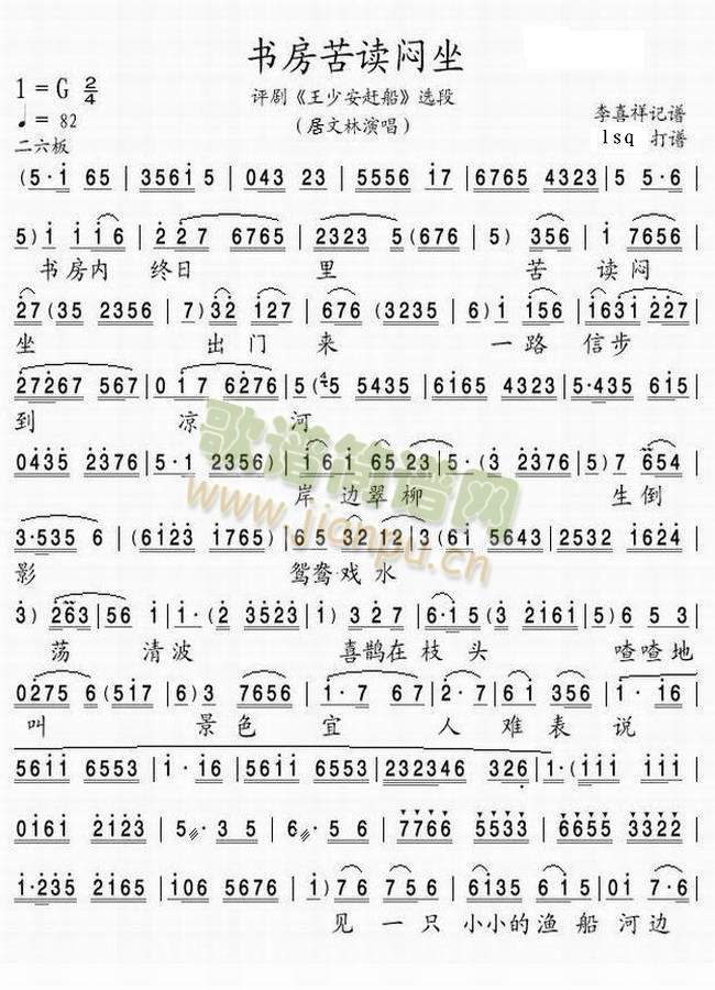 �u���x��-��(sh��)�����x����1(ʮ�ּ�����)1