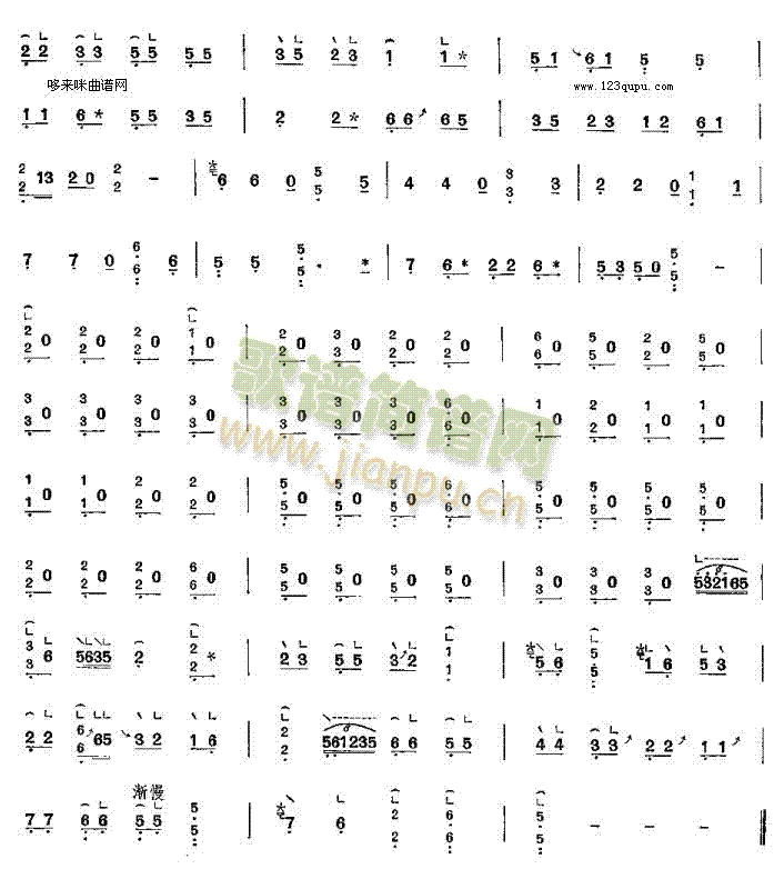 һ�c(di��n)�t-���ݹ~��(�Ź~�P���V)3