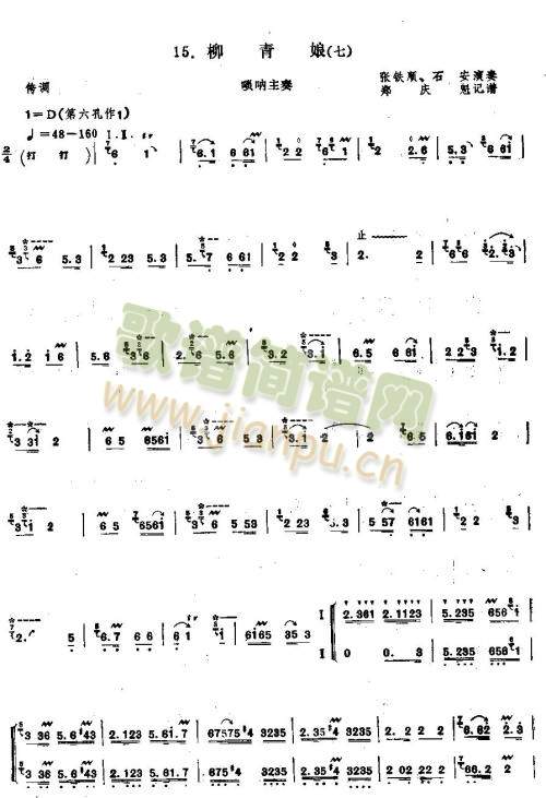 ������11-19(����V)3