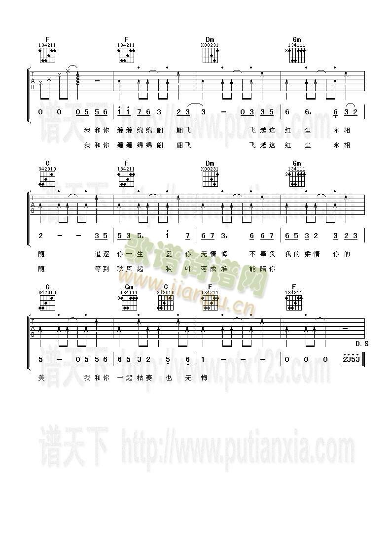 ��ֻ����(�����V)3