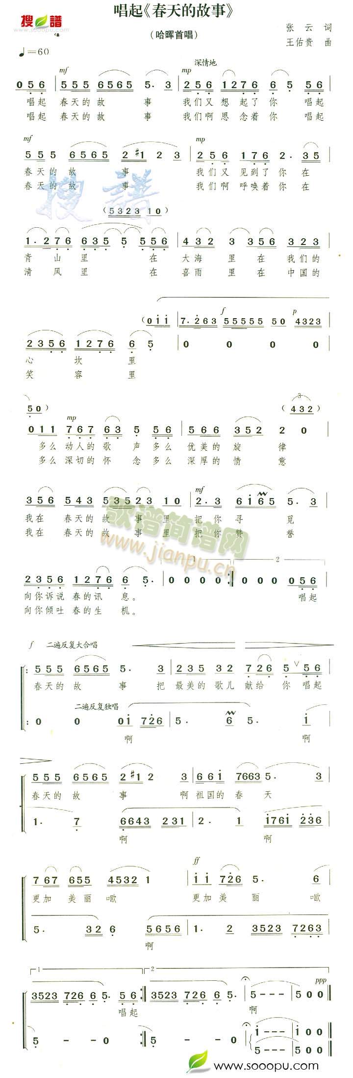 ������Ĺ���(���ָ��V)1