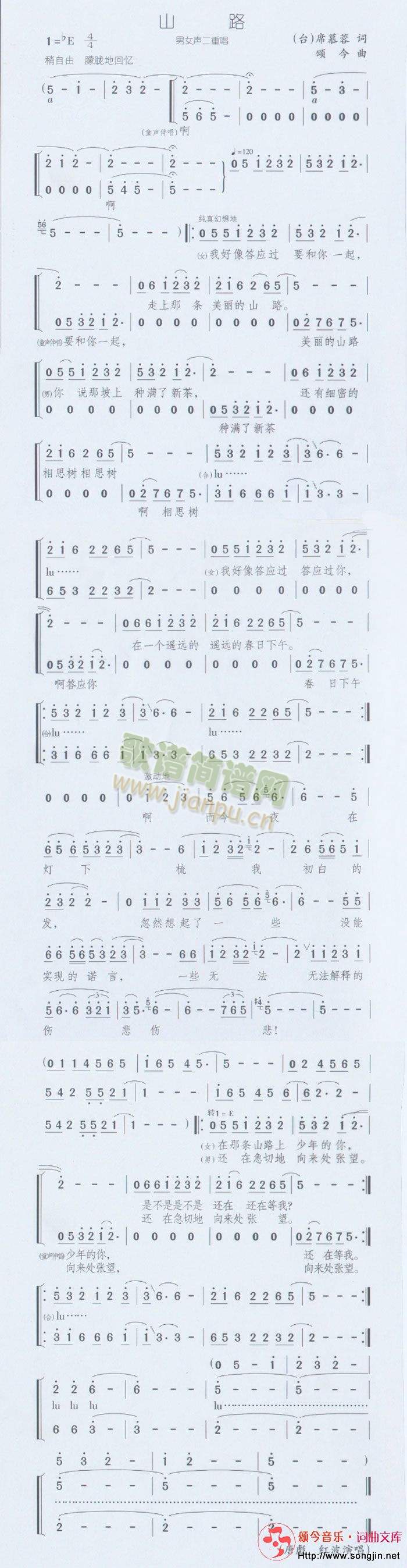 ɽ·(���ָ��V)1