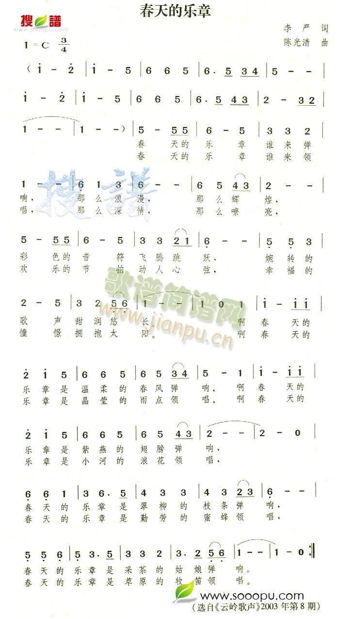 ����Ę�(l�� )��(���ָ��V)1