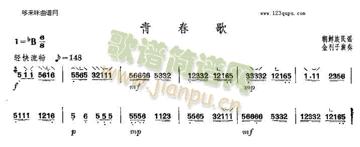 �ഺ��-���r�����{(�Ź~�P���V)1