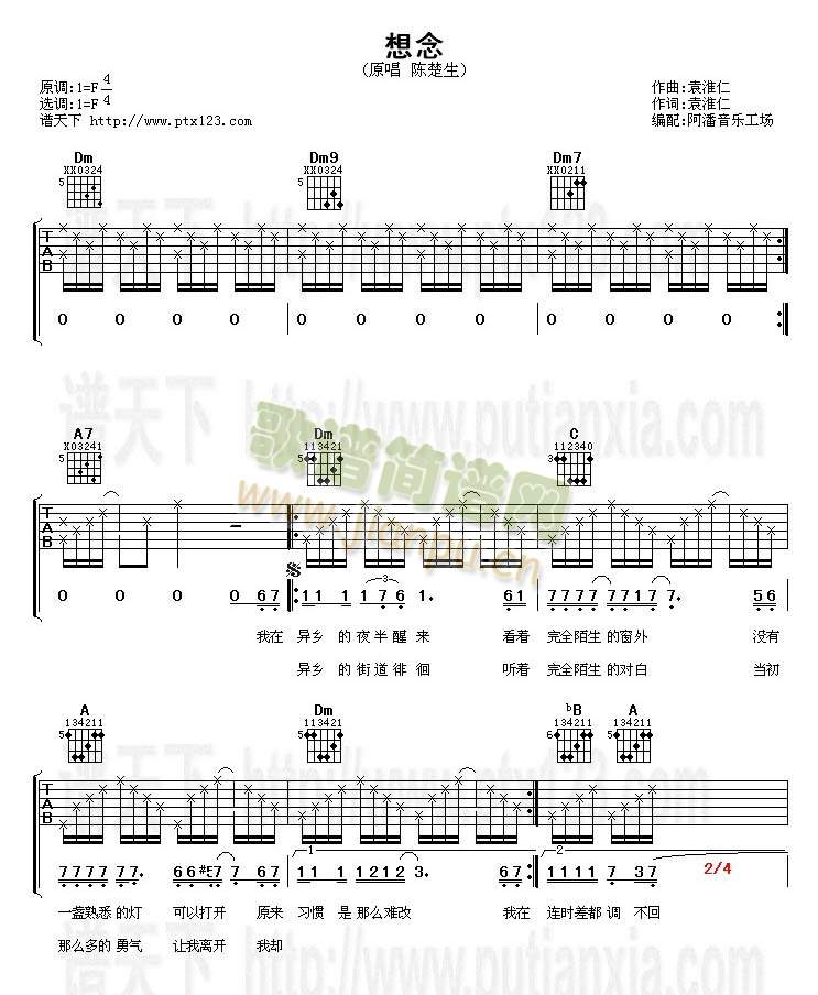 ����(�����V)1