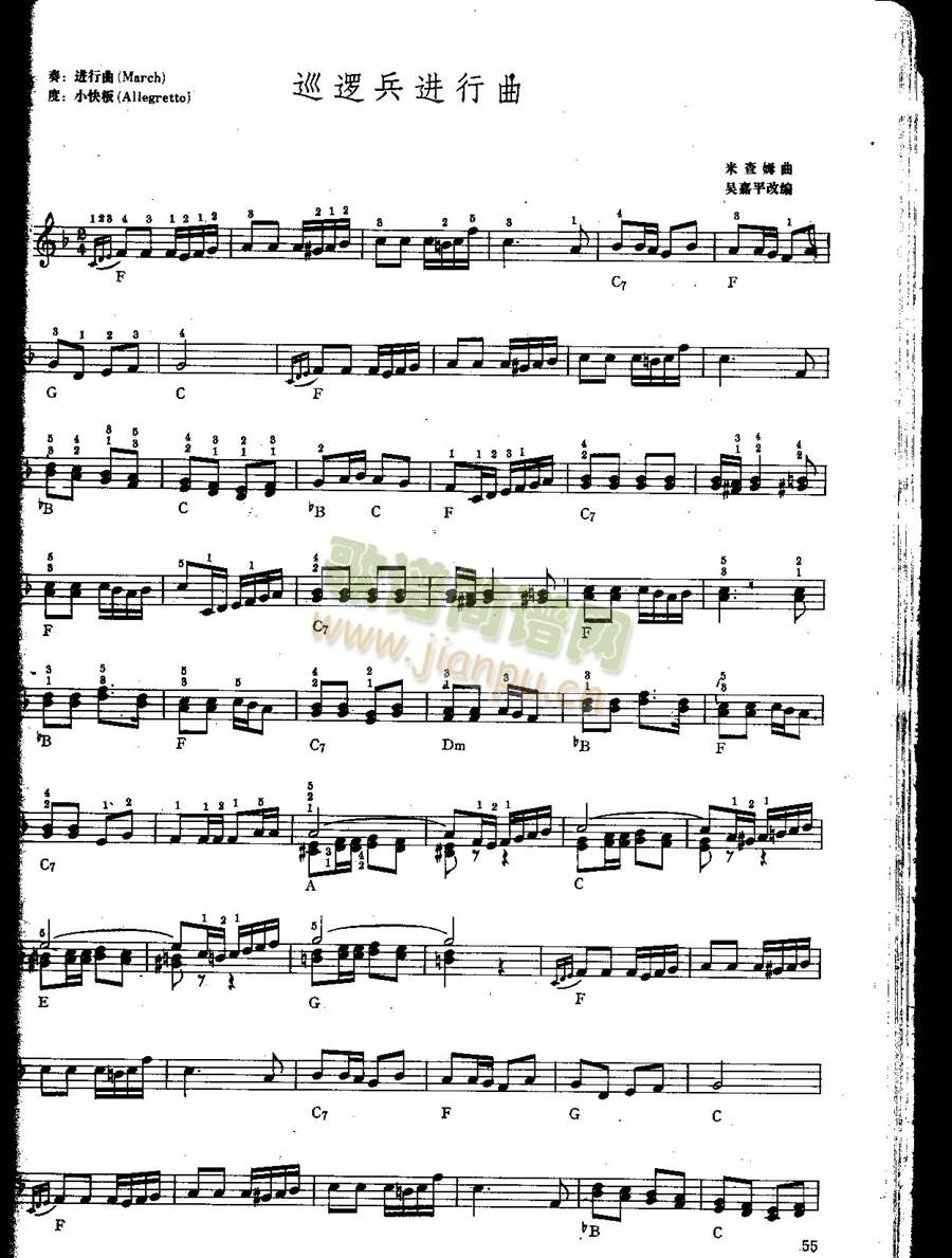 Ѳ߉���M(j��n)����(������V)1