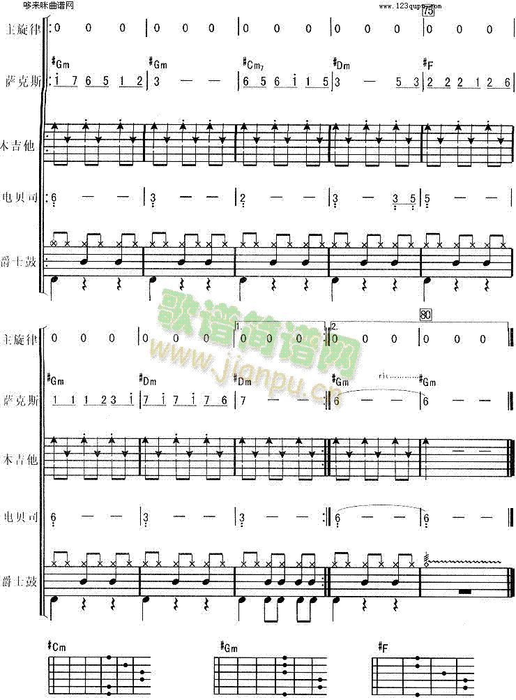 ���Ǒ�(������V)6