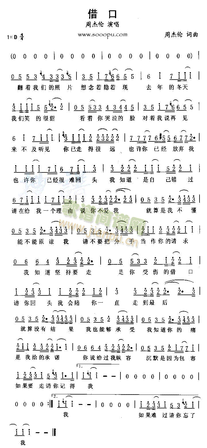 ���(���ָ��V)1