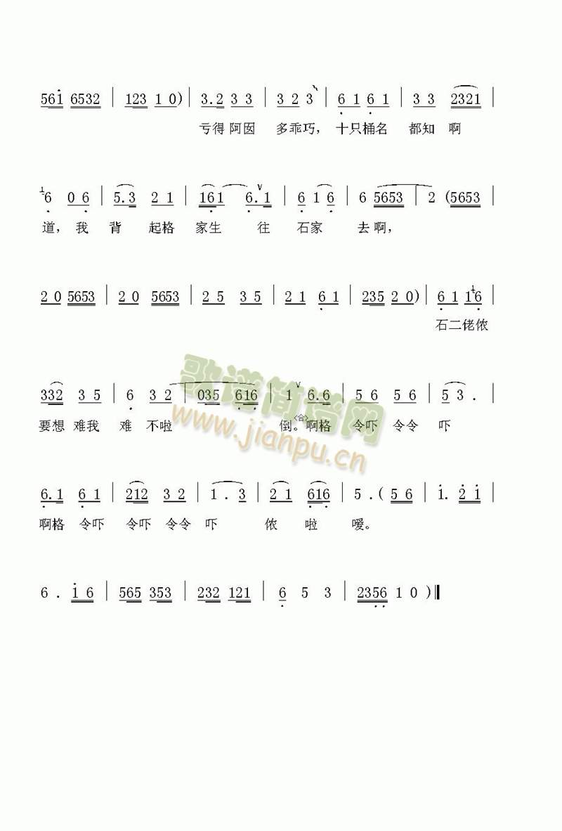 ʮֻͰ(����)6